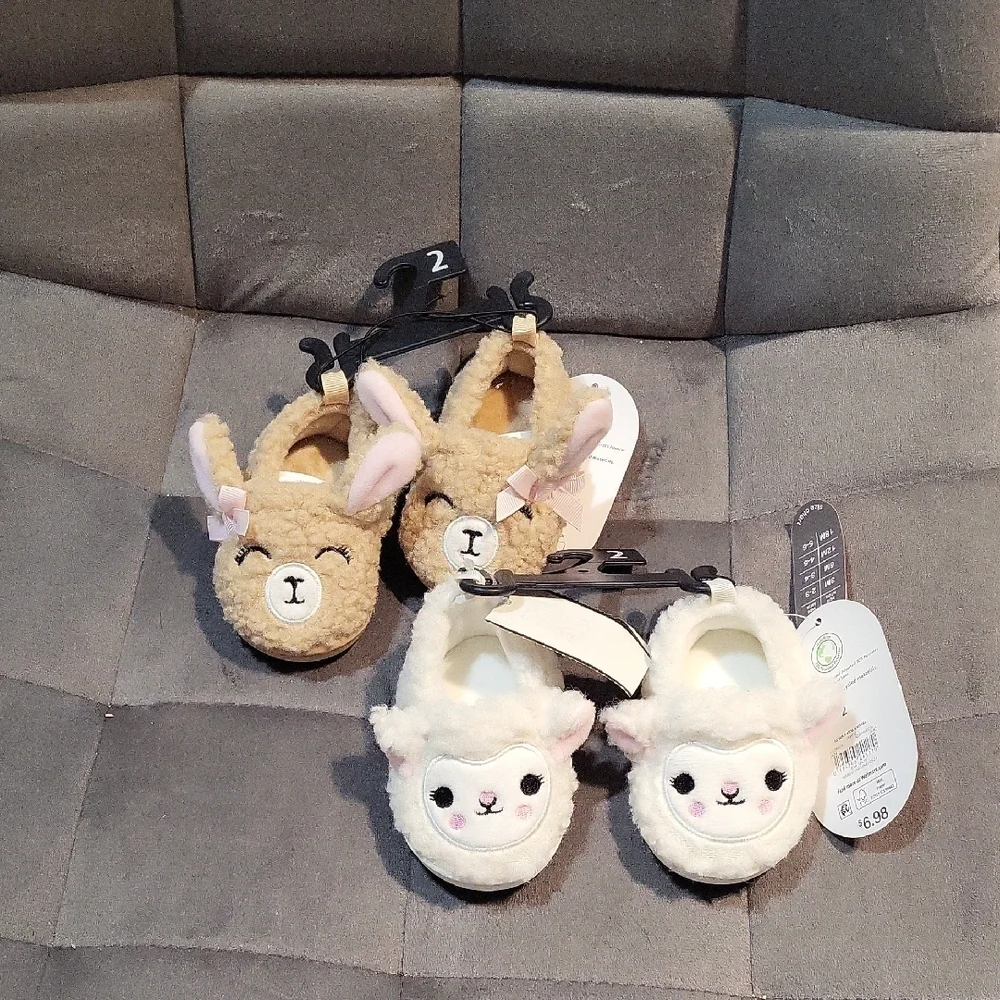 Adorable Animal Kids Slippers - Tan and Cream